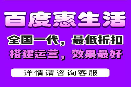 百度推广在旅游行业的应用及效果评估
